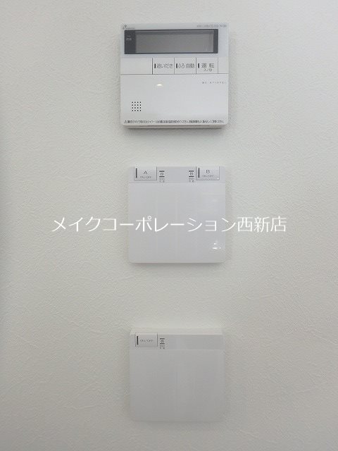 ミッドレジデ室見 その他21