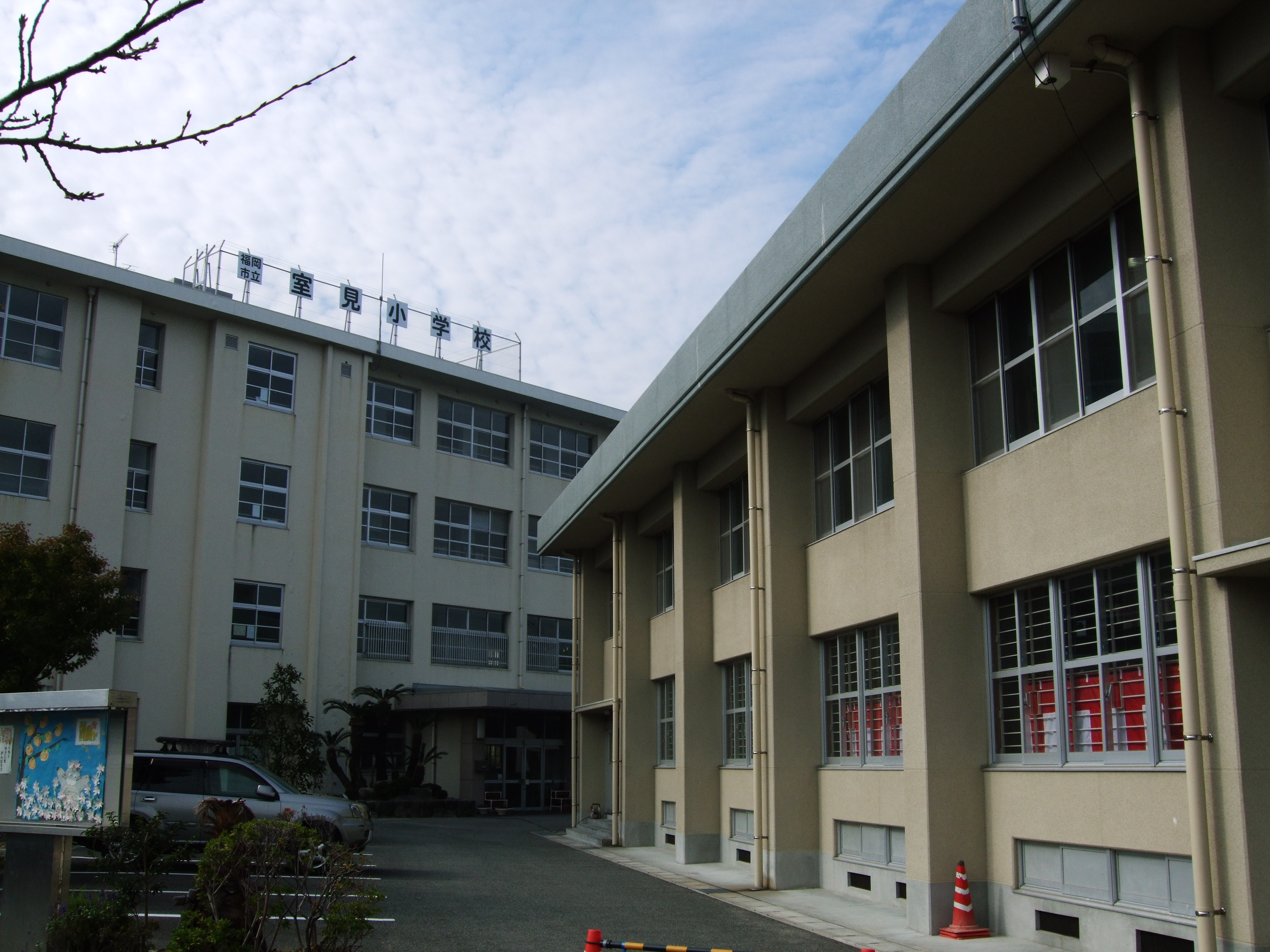 ミッドレジデ室見 周辺画像3