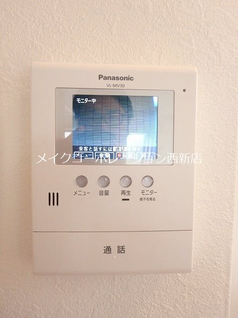 エリーナ野芥駅前 その他5