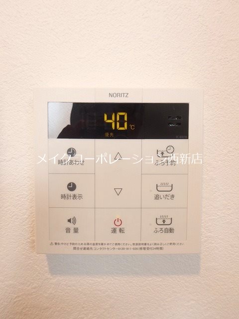 エリーナ野芥駅前 その他12