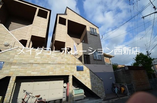 ゆうプラザ別府駅前A棟 外観