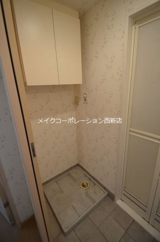 ゆうプラザ別府駅前A棟 その他5
