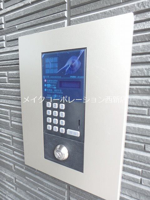 メルヴェイユ次郎丸Ⅱ セキュリティ
