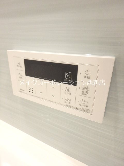 メルヴェイユ次郎丸Ⅱ その他設備