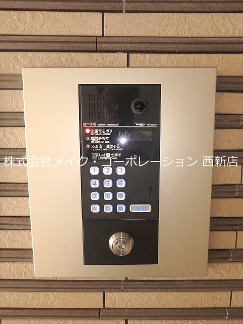 Branche藤崎～ネット無料～ その他外観5