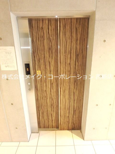 Branche藤崎～ネット無料～ その他外観6