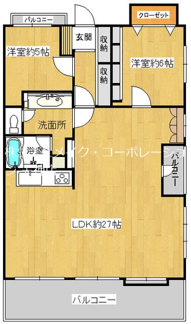 ダイアパレスグランデージ大名 間取り