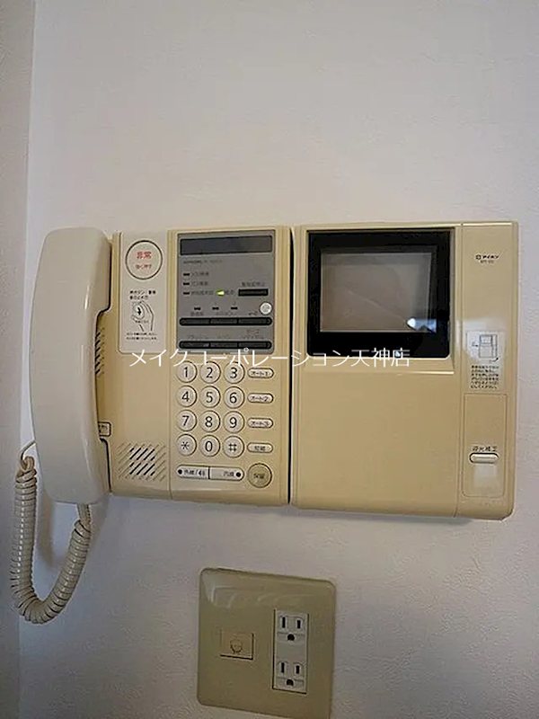 セキュリティ ダイアパレスグランデージ大名 その他6