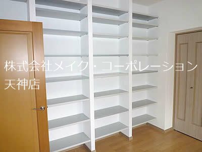 玄関 ダイアパレスグランデージ大名 玄関