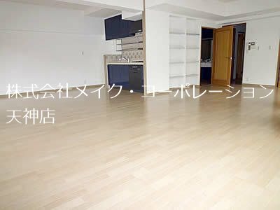 リビング ダイアパレスグランデージ大名 リビング