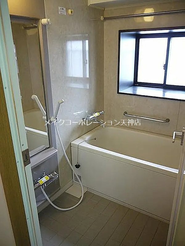 バス ダイアパレスグランデージ大名 風呂画像