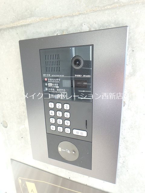 エルドラード上長尾 B棟 セキュリティ