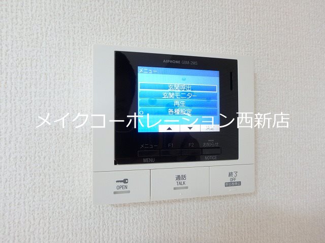 エルドラード上長尾 B棟 セキュリティ