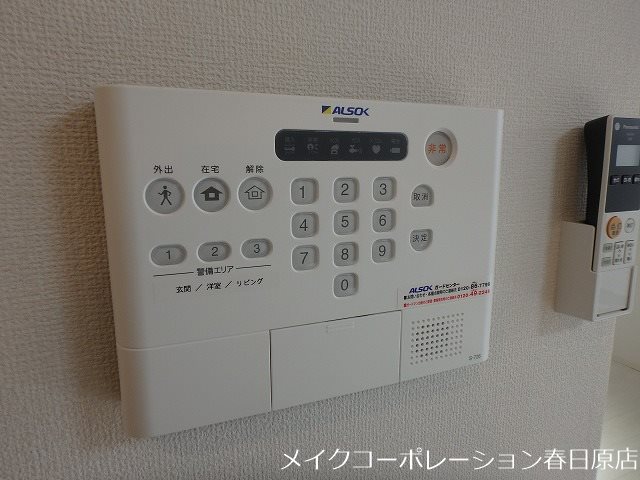 Next Life その他5