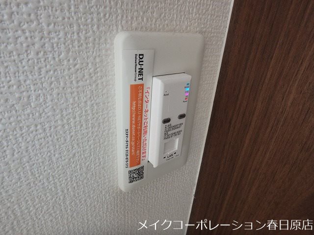 Next Life その他6