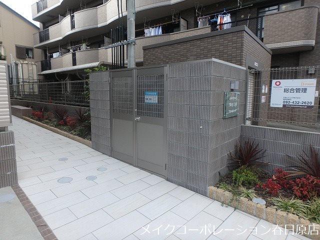 Next Life その他外観3