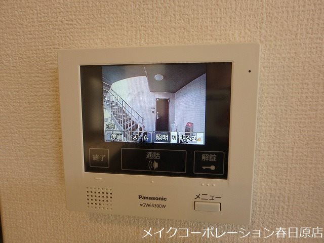 Next Life その他14