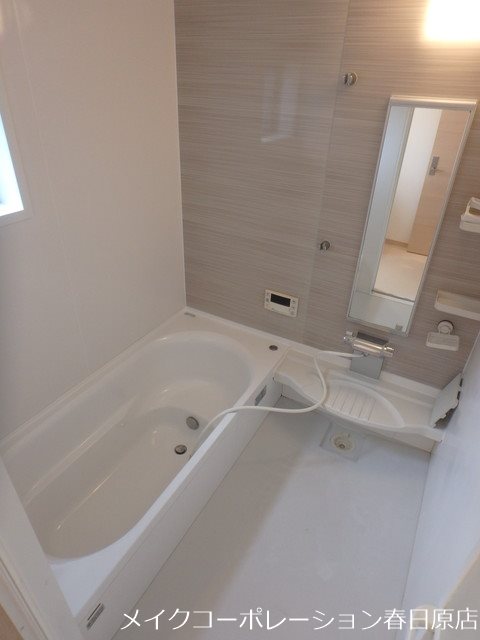 バス カトル・ヴィラージュ 風呂画像