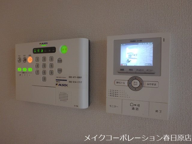 写真は同型タイプ D-room西長住 その他5