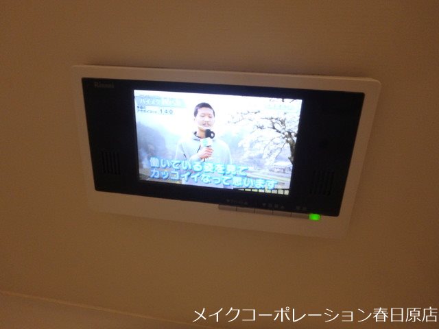 写真は同型タイプ D-room西長住 その他12