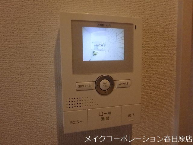 写真は同型タイプ D-room西長住 その他15
