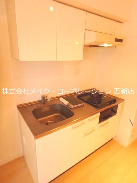 レジディア西新【Hタイプ】 キッチン