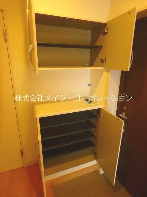 アドゥスィール別府 その他8