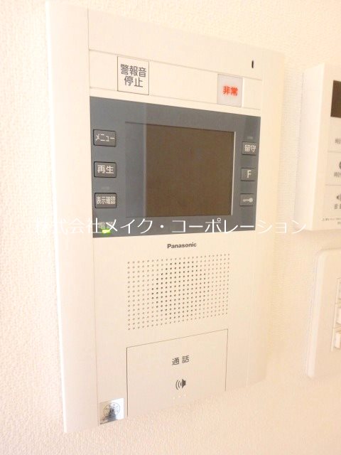 アドゥスィール別府 その他12