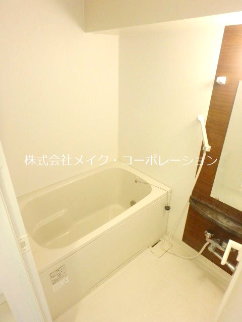 アドゥスィール別府 風呂画像