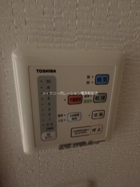 Trail博多 その他5