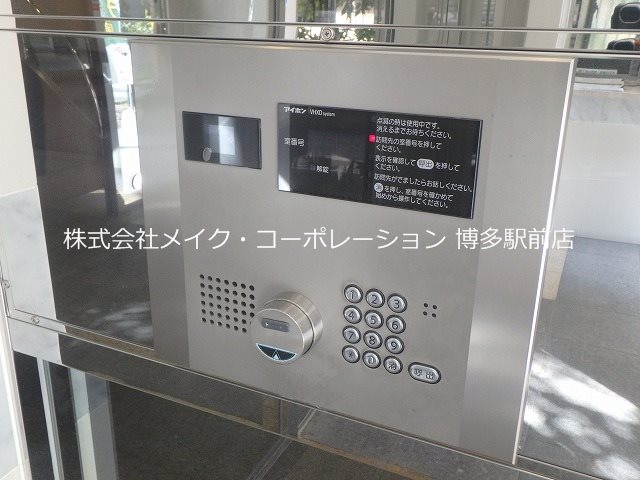 エントランス サヴォイブロードストリート その他10