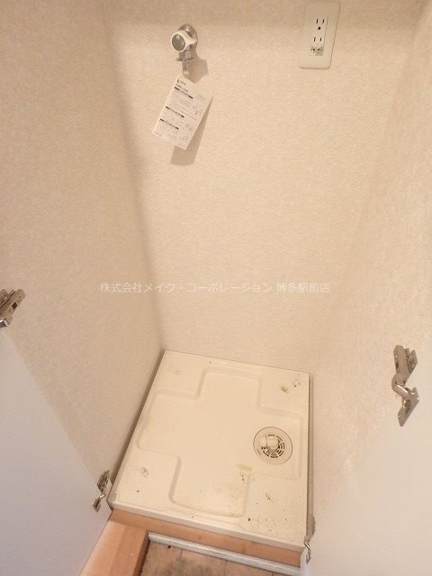 洗面所 サヴォイブロードストリート その他14