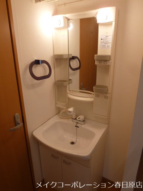 ステラコート その他3