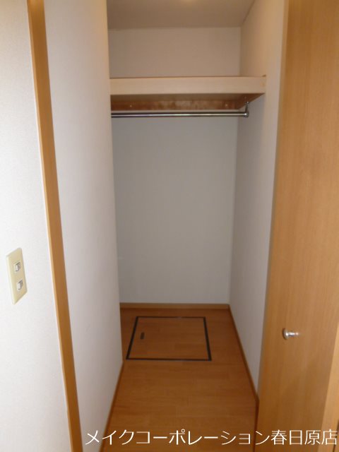 ステラコート その他4