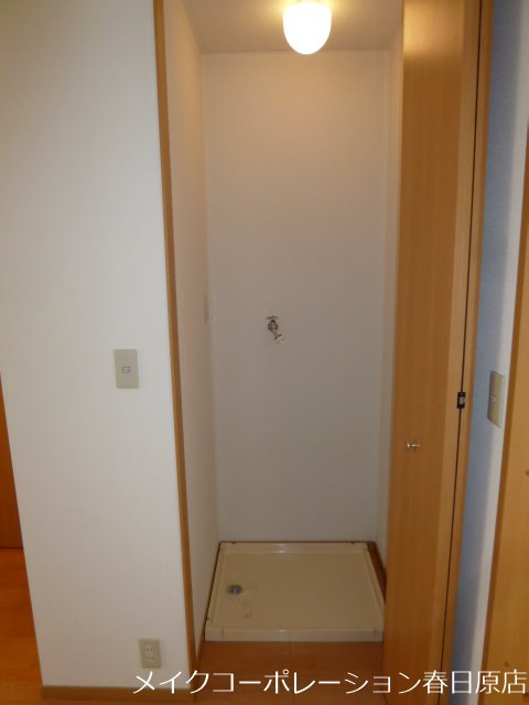 ステラコート その他5