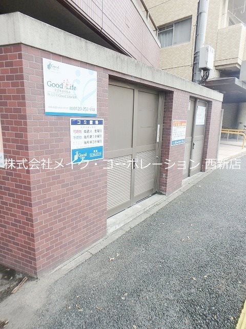 ニューガイアリルーム西新南No.67 その他外観2