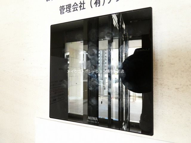 駅南第1ケイコービル その他18