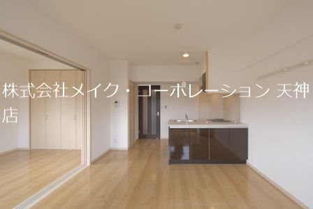 リビング アークヒルズ リビング