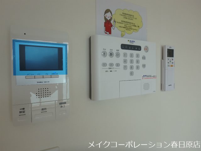 風河 その他5