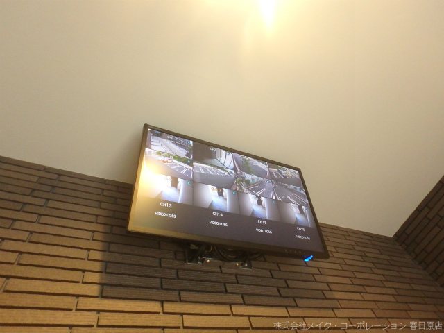 風河 その他外観4