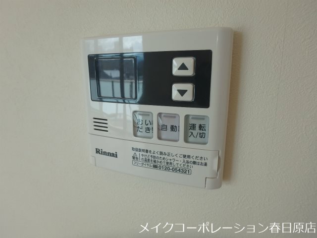 風河 その他15