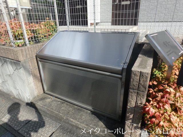 シャーメゾンリリー その他外観4
