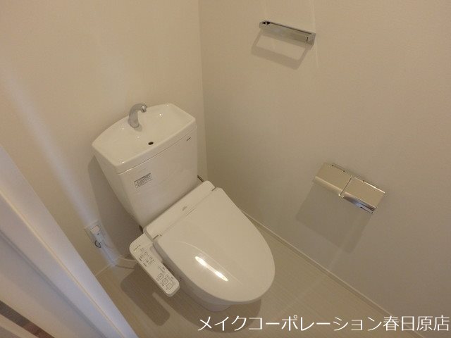 トイレ ATRIO FLATS 井尻 その他2