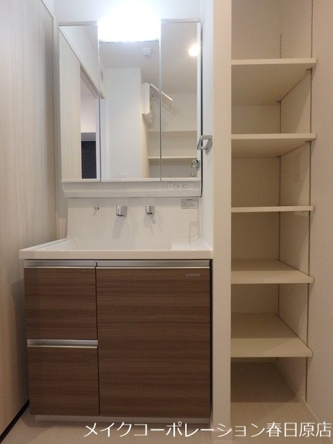 ATRIO FLATS 井尻 その他3