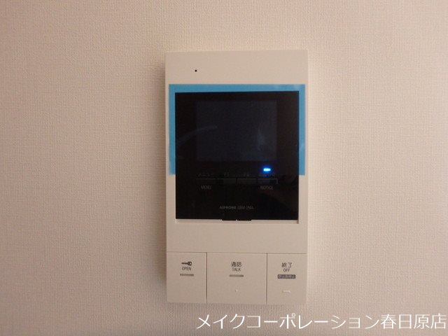 セキュリティ ATRIO FLATS 井尻 その他5