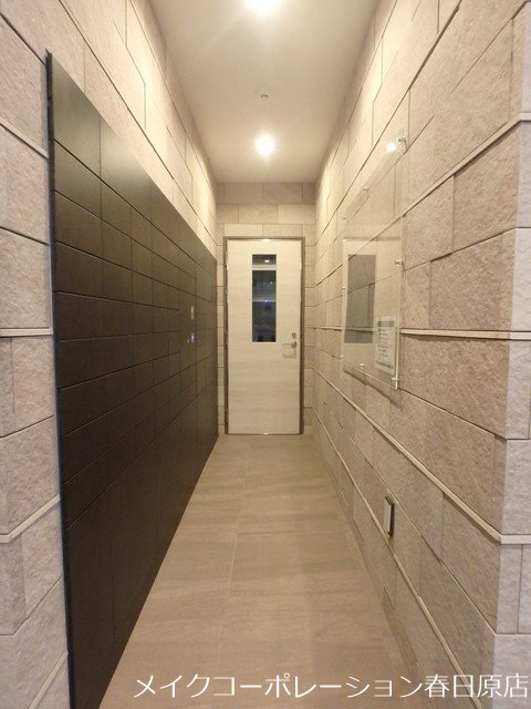 ATRIO FLATS 井尻 その他外観4