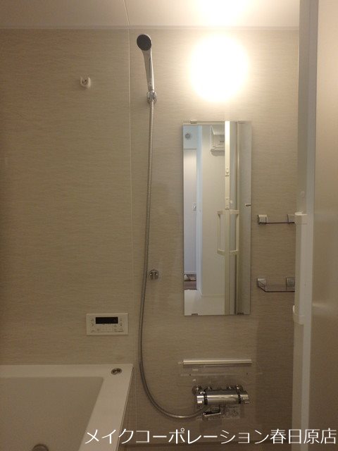 ATRIO FLATS 井尻 その他22