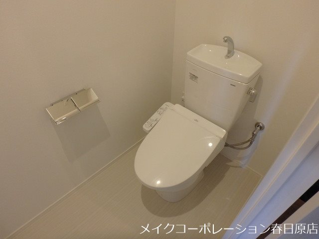 写真は同型タイプ ATRIO FLATS 井尻 その他2