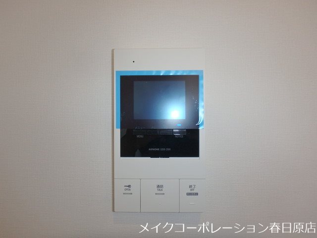 ATRIO FLATS 井尻 その他5