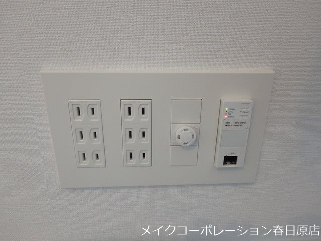 写真は同型タイプ ATRIO FLATS 井尻 その他6